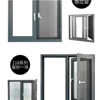 陽臺換窗戶 換窗戶 封陽臺 封露臺如何防止被忽悠？