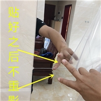 可加工亞克力舞蹈鏡子 試衣間鏡子 化妝鏡子