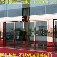 南寧不銹鋼單元門廠家