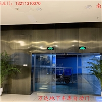 【消息】南寧電動(dòng)玻璃門(mén)|南寧電動(dòng)感應門(mén)選湘淼