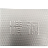怎樣通過外觀去判斷廠房防腐彩鋼瓦的質(zhì)量