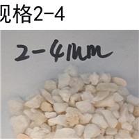  濮陽(yáng)純白石英砂廠家，景觀石英砂