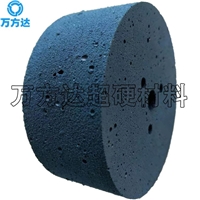 萬(wàn)方達(dá) 聚氨脂彈性拋光輪 泡泡氣孔拋光輪