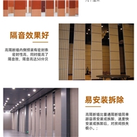 濟(jì)南屏風(fēng)隔斷墻室內(nèi)空間開(kāi)展更新改造