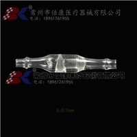 13mm 藍(lán)白芯自動(dòng)玻璃活塞 玻璃逆止閥、玻璃單向閥