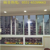 合肥靜立方隔音窗清理噪音困擾