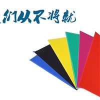 環(huán)保中空板防靜電中空板 防潮中空板
