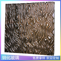 熱熔玻璃 隔斷屏風(fēng) 鋼化藝術(shù)玻璃