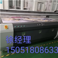 南京彩藝玻璃打印機(jī) 5D玻璃背景墻打印機(jī)