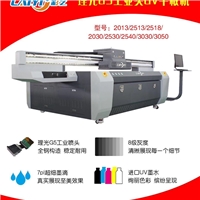 玻璃冰晶畫打印機(jī) 玻璃移門隔斷打印機(jī)