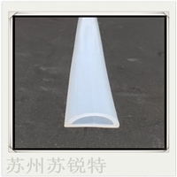白色硅膠D型空心防塵密封條
