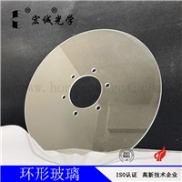 扣槽光學(xué)玻璃盤(pán)光學(xué)玻璃盤(pán)加工
