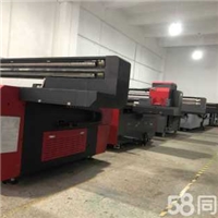 二手理光UV平板打印機(jī)那個牌子好