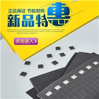 玻璃軟木墊工廠直營玻璃深加工墊片EVA墊片