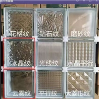 本公司常年銷(xiāo)售玻璃磚