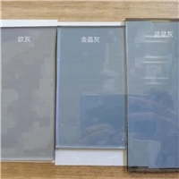 灰玻
