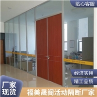 活動(dòng)隔斷 辦公高隔間系統(tǒng) 風(fēng)格可定制 耐老化隔音可防火