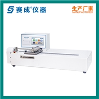 BLD-200H电子剥离试验机 复合膜层间剥离机 薄膜剥离强度试验机