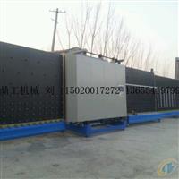 1600TпղO(sh)r(ji)