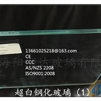 䓻Ʒ