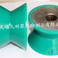 聚氨酯包膠 鐵件包膠