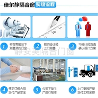 合肥隔音窗安裝 有圖有真相