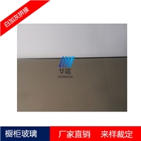 (yng)4mm5mm׼ӻXϽTᲣ