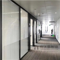 中空百葉玻璃隔斷