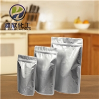 羥基特戊酸新戊二醇單酯  1115-20-4