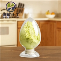 光引發(fā)劑819  162881-26-7