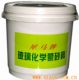 玻璃蒙砂膏（佛山犀馬）