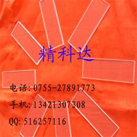 订制石英石 石英玻璃 石英平台 