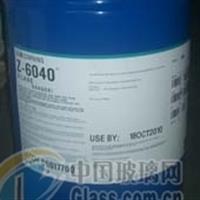ż(lin)Z-6040