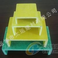 供應(yīng)耐腐蝕型多規(guī)格玻璃鋼槽鋼