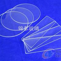 鍋爐視鏡、鍋爐玻璃視鏡、視鏡窗