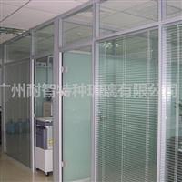 辦公室中空百葉窗中空百葉玻璃