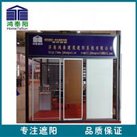 內置中空百葉玻璃
