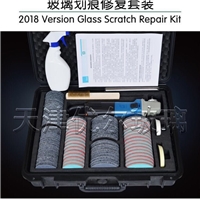 中空玻璃修復妙招