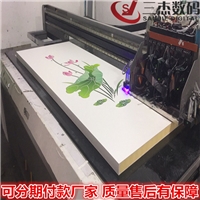 重慶3d定制酒瓶打印機多少錢(qián)一臺