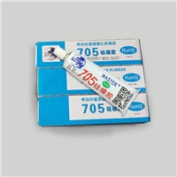 瑪斯特703硅橡膠多用途密封膠 取代南大705硅膠