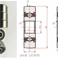 ALR50/5 NPPUS5177 